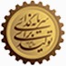 شعار سال